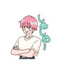 にぎやかなおにいさんおねえさんのスタンプ（個別スタンプ：8）
