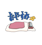 にぎやかなおにいさんおねえさんのスタンプ（個別スタンプ：9）