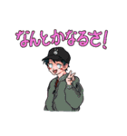 にぎやかなおにいさんおねえさんのスタンプ（個別スタンプ：14）