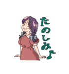 にぎやかなおにいさんおねえさんのスタンプ（個別スタンプ：15）