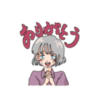にぎやかなおにいさんおねえさんのスタンプ（個別スタンプ：16）