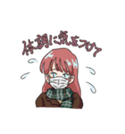 にぎやかなおにいさんおねえさんのスタンプ（個別スタンプ：18）