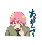 にぎやかなおにいさんおねえさんのスタンプ（個別スタンプ：24）