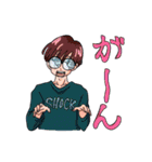 にぎやかなおにいさんおねえさんのスタンプ（個別スタンプ：31）