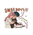 にぎやかなおにいさんおねえさんのスタンプ（個別スタンプ：32）