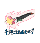 にぎやかなおにいさんおねえさんのスタンプ（個別スタンプ：33）