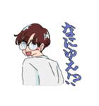 にぎやかなおにいさんおねえさんのスタンプ（個別スタンプ：34）