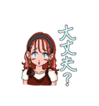 にぎやかなおにいさんおねえさんのスタンプ（個別スタンプ：36）