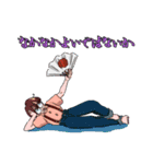 にぎやかなおにいさんおねえさんのスタンプ（個別スタンプ：38）