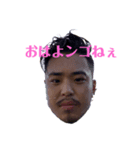 ンゴねぇ（個別スタンプ：1）