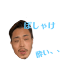 ンゴねぇ（個別スタンプ：5）