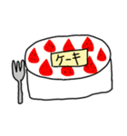 食事スタンプΨ( 'ω'* )（個別スタンプ：6）