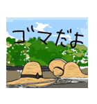 唐玉研の日常（個別スタンプ：23）