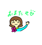 うららの日常会話 パート2（個別スタンプ：2）