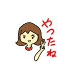 うららの日常会話 パート2（個別スタンプ：3）