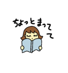 うららの日常会話 パート2（個別スタンプ：5）