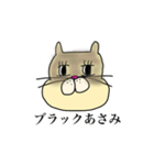 ギャグあさみスタンプ（個別スタンプ：6）