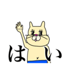 ギャグあさみスタンプ（個別スタンプ：8）