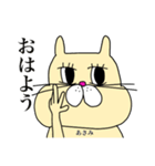 ギャグあさみスタンプ（個別スタンプ：11）