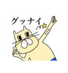 ギャグあさみスタンプ（個別スタンプ：12）