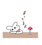 さんどめうさぎのわくわくスタンプ（個別スタンプ：7）