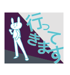 さんどめうさぎのわくわくスタンプ（個別スタンプ：12）