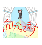 さんどめうさぎのわくわくスタンプ（個別スタンプ：13）