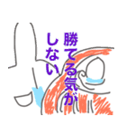 さんどめうさぎのわくわくスタンプ（個別スタンプ：17）