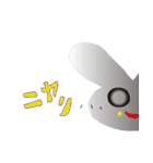 さんどめうさぎのわくわくスタンプ（個別スタンプ：20）