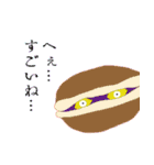 さんどめうさぎのわくわくスタンプ（個別スタンプ：26）