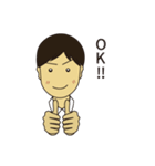 松永くんの日常1（個別スタンプ：14）