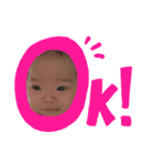 たぁなぁ専用（個別スタンプ：5）