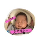 たぁなぁ専用（個別スタンプ：8）