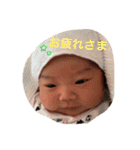 たぁなぁ専用（個別スタンプ：9）