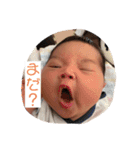 たぁなぁ専用（個別スタンプ：13）