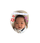 たぁなぁ専用（個別スタンプ：19）