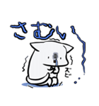 ネコもどきスタンプ2（個別スタンプ：2）