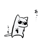 ネコもどきスタンプ2（個別スタンプ：6）