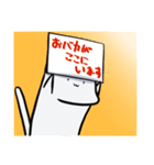 ネコもどきスタンプ2（個別スタンプ：7）