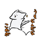 ネコもどきスタンプ2（個別スタンプ：10）