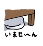 ネコもどきスタンプ2（個別スタンプ：11）