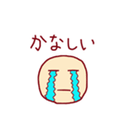 絵文字シンプルスタンプ（個別スタンプ：14）