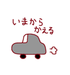 絵文字シンプルスタンプ（個別スタンプ：18）