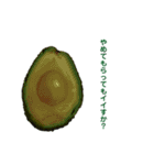 新鮮アボカド2（個別スタンプ：22）