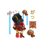 草野球  2（個別スタンプ：31）
