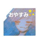 なぁなぁなぁのスタンプ（個別スタンプ：4）