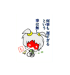 もっきーさん・信州プロレス最年長DI婆（個別スタンプ：1）