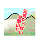 もっきーさん・信州プロレス最年長DI婆（個別スタンプ：3）