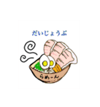 もっきーさん・信州プロレス最年長DI婆（個別スタンプ：11）