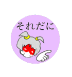 もっきーさん・信州プロレス最年長DI婆（個別スタンプ：17）
